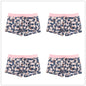 Men's boxer briefs breathable antibacterial four-corner men's pants