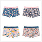 Men's boxer briefs breathable antibacterial four-corner men's pants