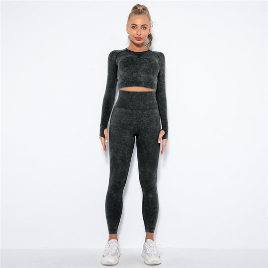 New Seamless Washable Smiley Yoga Suit