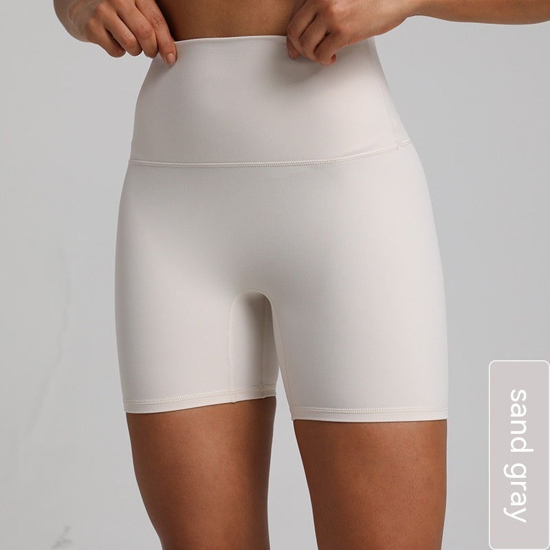 Quick-drying Nude Feel Yoga Shorts Hip Lifting