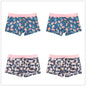 Men's boxer briefs breathable antibacterial four-corner men's pants