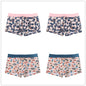 Men's boxer briefs breathable antibacterial four-corner men's pants