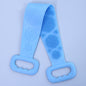 Silicone double-sided bath towel