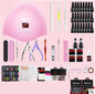 Nail Gel Polish Set Kit Art Manicure UV DIY Tools 36W