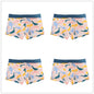 Men's boxer briefs breathable antibacterial four-corner men's pants