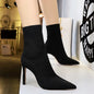 Korean Style Fashion Simple Winter Fashion Women's Boots