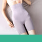 Boxer Belly Pants Women High Waist Postpartum Hip Shaping Pants